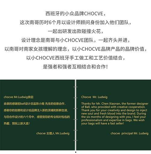 网红黑料馆,网络舆论背后的真相与反思