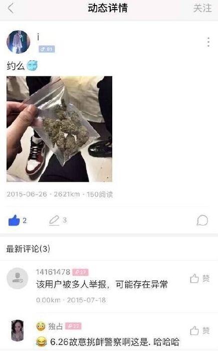 黑料 官网商务,商务领域的秘密武器