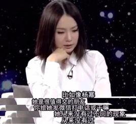 黑料网明星热点,明星热点背后的真实故事