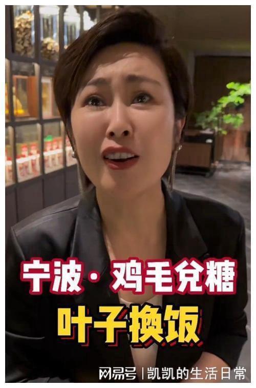 做网红不被扒黑料的是谁,做网红却从未被扒黑料的神秘人物