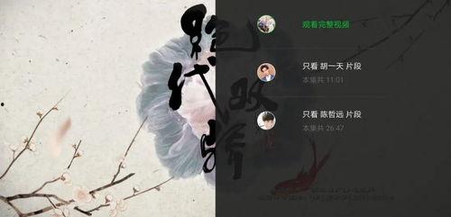 尘落黑料网,网络舆论背后的真相与争议