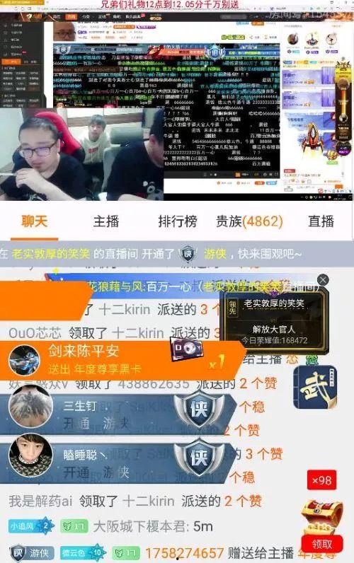 主播黑料如何举报网监,主播黑料举报网监指南