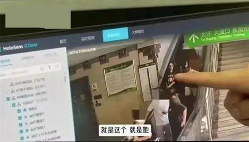 监控流出 网曝黑料,网曝黑料事件深度解析