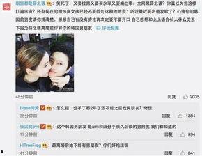 黑料头条 首页官网,揭秘热门事件背后的真相与内幕