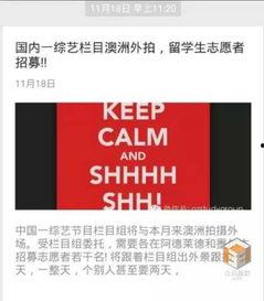黑料头条 首页官网,揭秘热门事件背后的真相与内幕