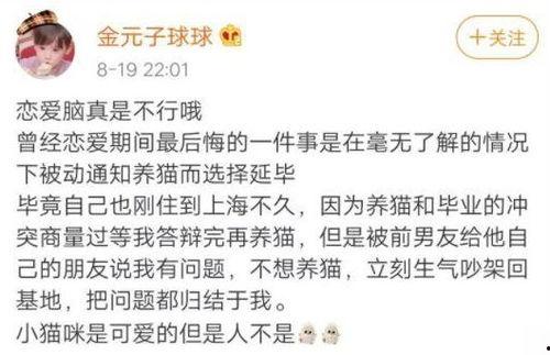 黑料网首页爆料17.c