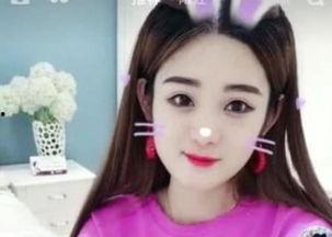 抖音网红黑料是什么意思,真相与误解的交织