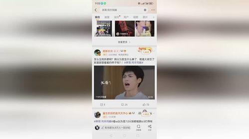 黑料网-今日黑料热门话题,今日热门话题深度解析