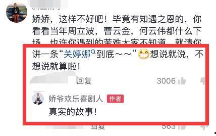 网曝黑料劲爆视频网站大全