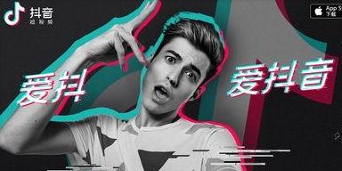 抖音网红黑料网站有哪些,揭秘网络舆论背后的真相