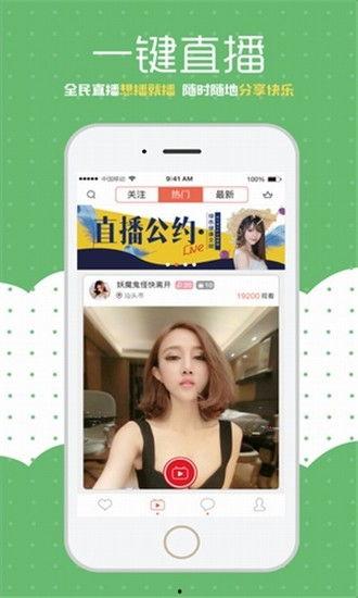 黑料网在线观看入口