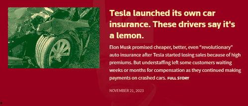 网曝黑料传媒,揭秘娱乐圈背后的真相与争议