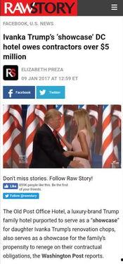 最新黑料头条新闻网,揭秘娱乐圈最新猛料，真相令人震惊！