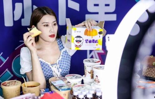 抖音网红豆花花黑料,网红背后的真相