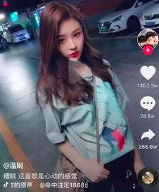 网黑料红,揭秘网络舆论的暗流涌动