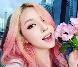 女网红欧可爱黑料