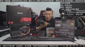 装机猿网暴黑料,揭秘行业潜规则与真实内幕