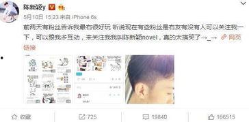 网红有哪些黑料网站