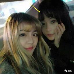 美国的网红姐妹黑料视频,真相与争议并存