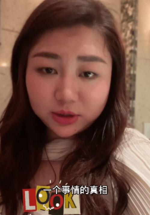 美国的网红姐妹黑料视频,真相与争议并存