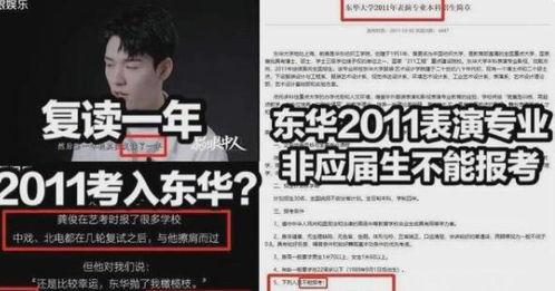 17cc黑料网爆料,真相与争议并存