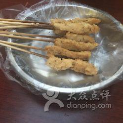 网红小炸串黑料爆料网