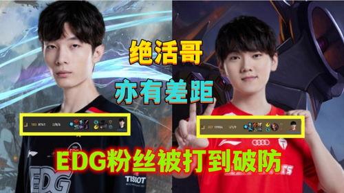 711黑料网永久免费,永久免费背后的真相与争议