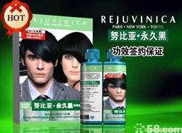 711黑料网永久免费,永久免费背后的真相与争议