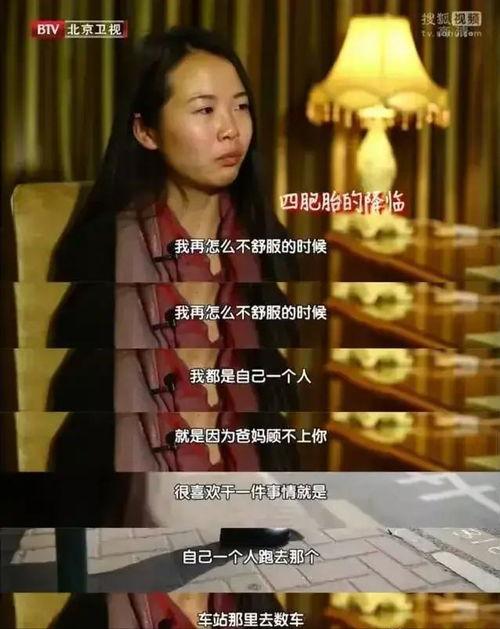 网曝黑料母亲在线观看