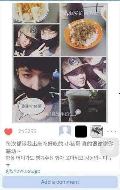 黑瓜吃料网在哪里搜索