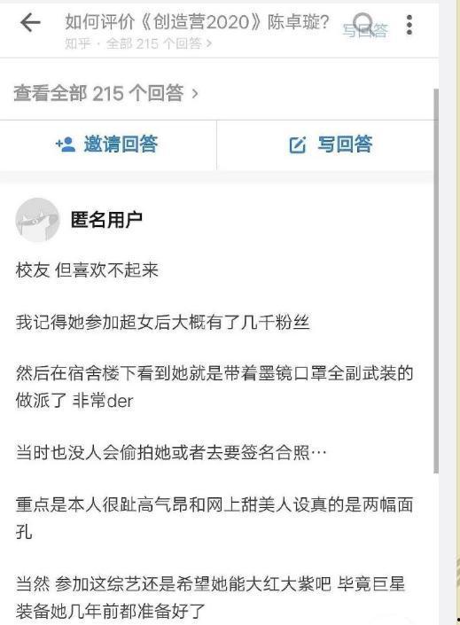 黑料网怎么看评论内容啊,轻松掌握评论内容解析技巧