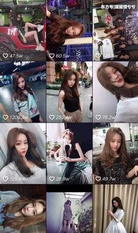 抖音爆料黑料网是真的吗,真相与谣言的交织