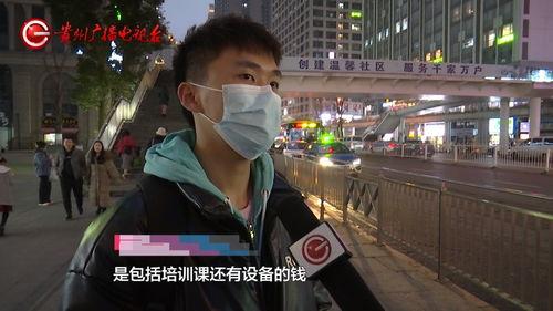 石家庄精神小伙黑料网,黑料背后的真实故事