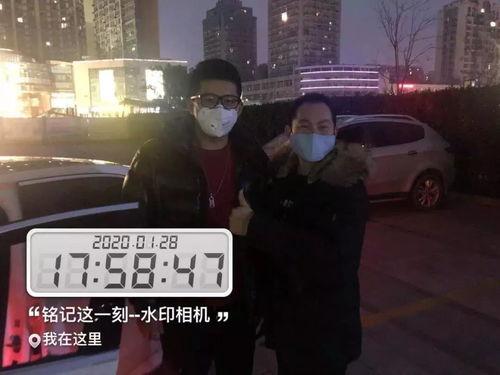 石家庄精神小伙黑料网,黑料背后的真实故事