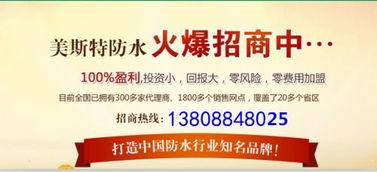 附近黑料厂招聘信息网,最新职位一览，求职者的就业指南