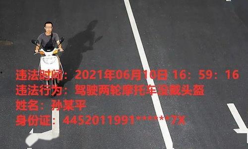 黑料网官方最新线络一