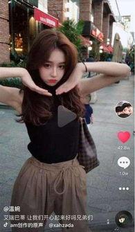 抖音网红黑料视频流出