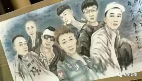 网红老公黑料照片视频,照片视频揭露惊人真相