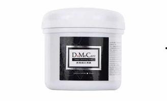 网红兰普兰黑料