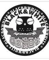 hl黑料社官网,网络舆论背后的真相与争议