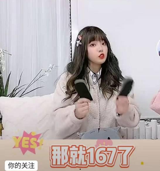 网红老公黑料比本人还黑,真相比想象更惊人