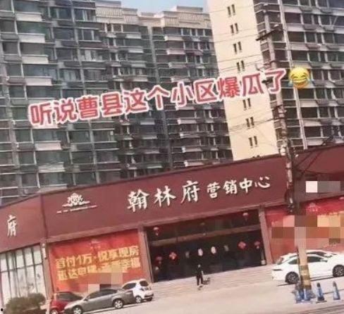 黑料网 曹县翰林,揭秘黑料网背后的神秘人物