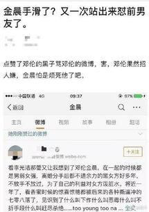 黑料棉花出售信息网,出售信息网的秘密与真相