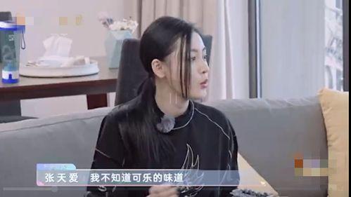 吃瓜网曝黑料毛片视频,毛片视频引发网络热议