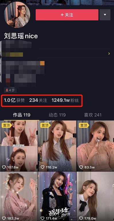 吃瓜网曝黑料毛片视频,毛片视频引发网络热议