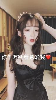 快手网红幸子黑料,真相与争议并存