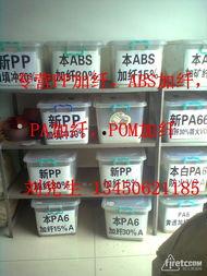 东平黑料出售信息网,网络暗流涌动的真相