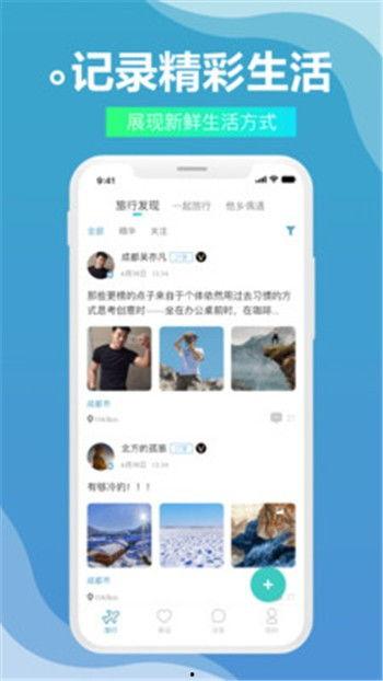 网红黑料研究所是真的吗