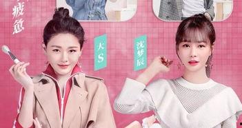 kuan网红黑料,黑料背后的真相与反思