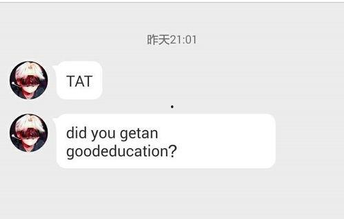 现在还有黑料网吗知乎,黑料网现状，知乎热议背后的真相